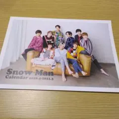 SnowManカレンダーバラ