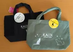 Item thumbnail for item 26f2a0af-39e2-424c-a43c-91c847d233b2