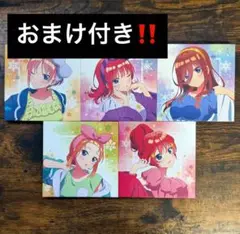 『五等分の花嫁∬ ～祝福の門出～』K賞　キャンバスボード5個セット　おまけ付き