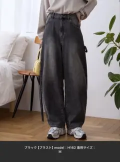 ヴィンテージ加工 カーブシルエットペインターデニムパンツ / クイックドライのサムネイル
