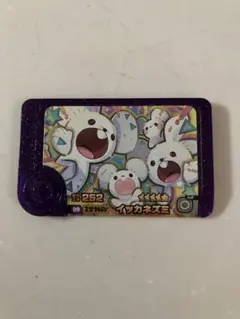 ポケモン ポケモンカード プレイマット イッカネズミ 2枚セット ポケモンカードゲーム ラバープレイマット イッカネズミ - メルカリ