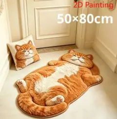 ヘソ天　寝姿　猫柄　マット　玄関マット　茶トラ　キジ猫　猫　ネコ　プリント