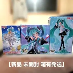 激安9個セット】初音ミク T-most Birthday2026 フィギュア - メルカリ