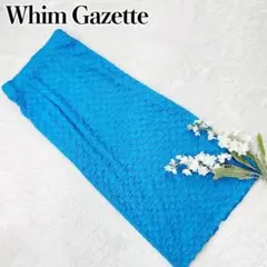 Whim Gazette スクエアポップタイトスカート スカイブルーのサムネイル