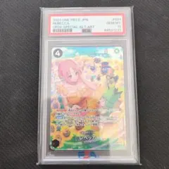 BGS10 黒ラベル ワンピースカード レベッカ SPカード ブラックラベル