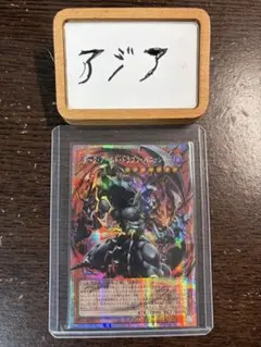 Z/X ゼクス G45 UR スウィフトラビット グロリア - メルカリ