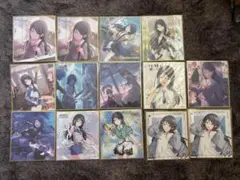 プロセカ 星乃一歌 色紙 まとめ売り