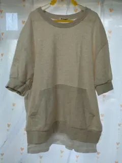 CONERMOP セットアップ トップス スカート ベージュ