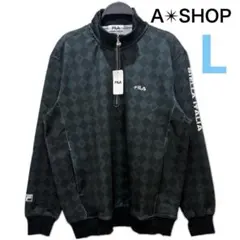新品タグ 訳あり FILA ハーフジップ ウェア トレーナー グリーン系 L