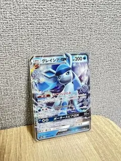 ポケモンカード グレイシアGX rr
