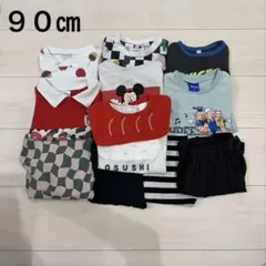 90㎝　春夏　11点セット　保育園　まとめ売り