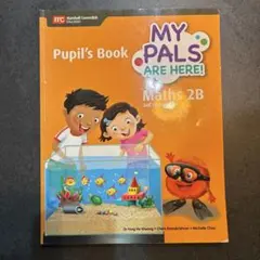 Item thumbnail for item 99d742a3-f41a-47b4-a6e4-ddff385b63b4