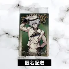 【未開封】叢雲カゲツ　にじさんじ　ウエハース　メタリックカード