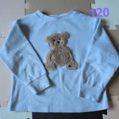 冬パジャマ 120 パンツのみ