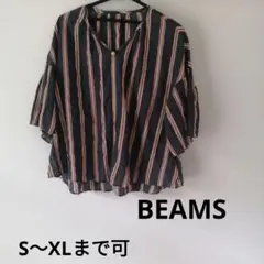 BEAMS ストライプ 半袖シャツ