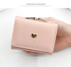 三つ折り財布 可愛い ミニ財布 小さなカバンに ハート ピンク 薄ピンク