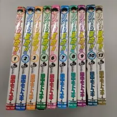 Item thumbnail for item 92267663-c9f1-47a0-b75b-7a70dc2e28be