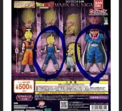 ドラゴンボール フィギュア　3体セット