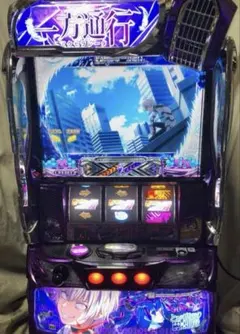 2025年最新】とある魔術の禁書目録 実機の人気アイテム - メルカリ