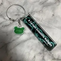 Item thumbnail for item 79bea3ed-979b-4427-a219-2080fe1c79cf