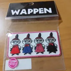 リトルミィのワッペン