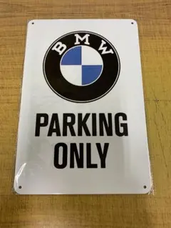 ハル様 リクエスト 2点 まとめ商品