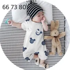 在庫処分セール！【新品】 ベビー ロンパース ミッキー 66 73 80