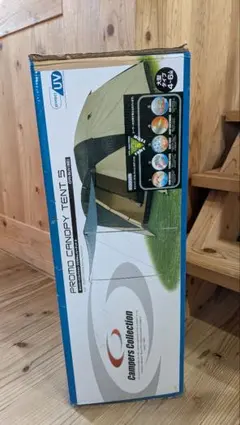 Campers Collection プロキャノピーテント5 CPR-5UV