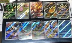 ポケモンカード ARまとめ売り10枚セット
