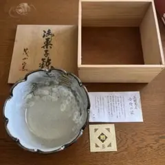 Item thumbnail for item fbdf4b13-29fb-46bd-a8bf-e85429f94f95