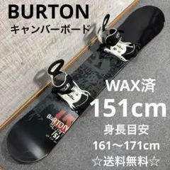 2026年最新】スノーボード ビンディングセットの人気アイテム - メルカリ