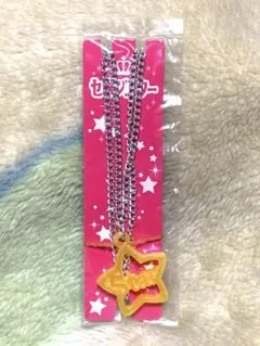 セボンスター 2014 フルコンプ セボンスター 2014 フルコンプ Amazon.co.jp: セボンスター 2014