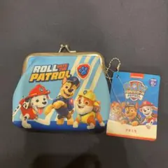 Item thumbnail for item 53dee398-9c1b-44bb-8b25-faac881ba32a