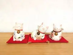 招き猫 3点セット