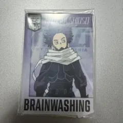 心操人使　カード型アクリルスタンド　ヒロアカ　一番くじ