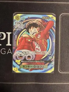 ワンピースデイ　プロモ　ルフィ　エッグヘッド ONE PIECE DAY 24 モンキー・D・ルフィ プロモ エッグヘッド4枚 - メルカリ