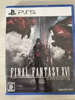 ファイナルファンタジー16 PS5