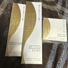 GELEE RICH エクストラ インジュビネート トリートメントまとめ売りのサムネイル