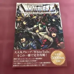 hiro様 リクエスト 2点 まとめ商品