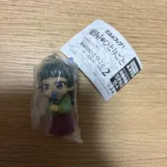 약사의 혼잣말 猫猫 가챠 キーホルダー