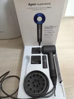 2026年最新】DYSON HD01の人気アイテム - メルカリ