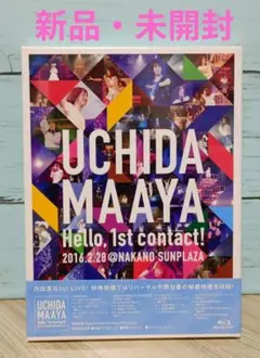 Item thumbnail for item 4475ded9-c116-48a6-bb56-6c4d48fbfd4c