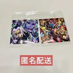 ジョジョの奇妙な冒険　にふぉるめーしょん　2枚セット