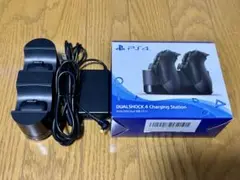 DUALSHOCK 4 Charging Station 充電スタンド純正