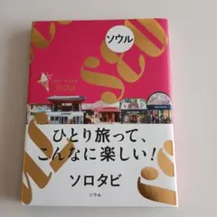 Item thumbnail for item e21f0501-68d5-40c3-9217-81584034e443