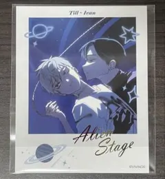 エイリアンステージ トレカ