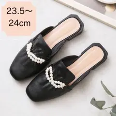 サンダル　サボ　ぺたんこ　スリッポン　妊婦　靴　スリッパ　パール　ブラック