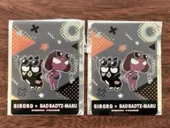 ケロロ軍曹×サンリオ　第2弾　ギロロ×バッドばつ丸　クリアカード　※バラ売り可