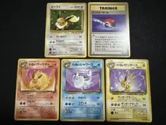 ポケモンカード 旧裏面 わるいブイズ イーブイ 5枚セット - メルカリ