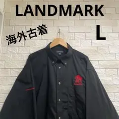 海外古着　LANDMARK ランドマーク　長袖ワークシャツ　長袖　サイズL